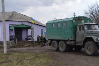 Ще одне село Луганщини перейшло під контроль української влади