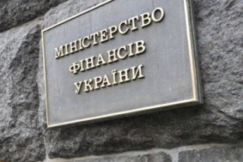 Деякі податки хочуть прив'язати до рівня інфляції