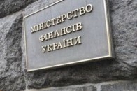 Деякі податки хочуть прив'язати до рівня інфляції