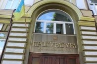 Прокурор Волині офіційно представив свого нового заступника