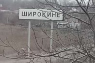 «Азов»: в районі Широкиного фіксуються постріли зі стрілецької зброї