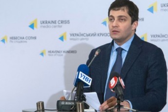 За кілька днів з прокуратури звільнять 3,5 тисячі працівників