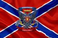 У Херсоні зафіксована спроба вивісити прапор «Новоросії»