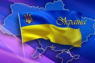 Росія хоче проаналізувати здатність України захистити себе, – експерт