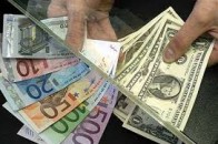 Нацбанк підвищив офіційний курс долара