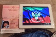 Затримали росіянку, яка організовувала вибухи в Харкові ФОТО