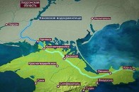 Окупанти не можуть запустити Північно-Кримський канал без України