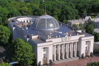 Рада надала пільги добровольцям у зоні АТО