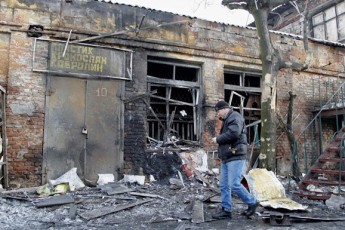 Москаль ввів низку обмежень у Луганській області
