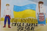 На Пасхальні канікули до Луцька приїдуть діти з Волновахи