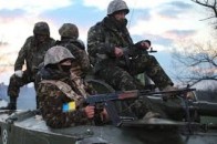 Карта АТО станом на 8 квітня