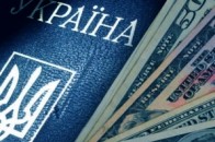 Статус біженця в Україні коштує 4 тисячі доларів ВІДЕО