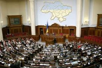 ВР збільшила кількість прикордонників і регламентувала кількість СБУ