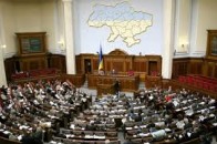 ВР збільшила кількість прикордонників і регламентувала кількість СБУ