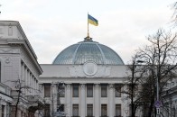 Рада підтримала закон Порошенка про воєнний стан