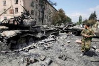 Ситуація в зоні АТО станом на 9 квітня КАРТА