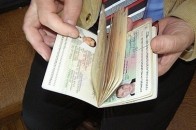 Відсьогодні в Україні подорожчали закордонні паспорти