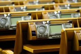 Мажоритарники з групи «Континіуму» не голосували за націоналізацію російського майна