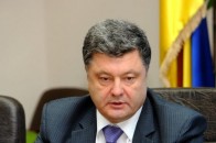 Кадрові ротації: Порошенко призначив нового керівника УСБУ Волині