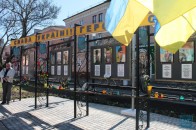 У Нововолинську офіційно відкрили Меморіальну стелу ФОТО