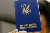 На Ягодині затримали іноземця з «липовим» паспортом