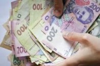 За три місяці луцькі страхувальники сплатили понад 300 мільйонів гривень
