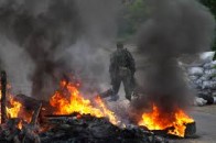 Карта АТО станом на 10 квітня