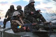 Карта АТО станом на 11 квітня