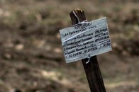 В Єнакієве ховають «заблукавших туристів» із Росії під порядковими номерами ФОТО