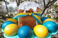 Вітаємо волинян з Великоднем!
