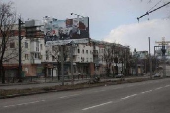 Великдень у Донецьку розпочався з попадання снаряду в будинок