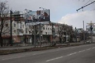 Великдень у Донецьку розпочався з попадання снаряду в будинок