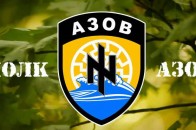 Терористи обстріляли позиції полку «Азов» з танків і мінометів заради помсти