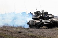 Карта АТО станом на 13 квітня