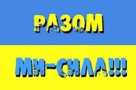 Волинян просять про допомогу для важкохворих бійців ФОТО