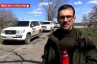 Під Широкиним на міні підірвався журналіст російського каналу