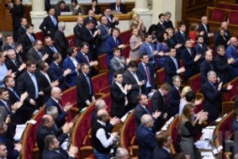Нардепам майже втричі підвищили зарплату, - ЗМІ