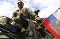 Терористи планують сформувати 3-й армійський корпус для наступу на Маріуполь