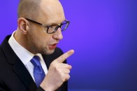 Яценюк доручив Нацкомісії, Нафтогазу і Міненерговугілля обґрунтувати українцям тарифи на газ