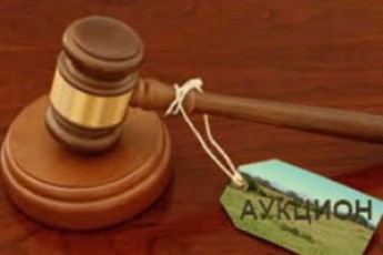 Земельні аукціони підвищують вартість землі на Волині