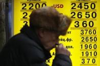 НБУ на 16 квітня знизив курс долара більш ніж на гривню