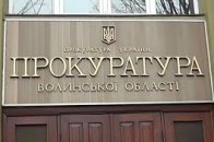 Депутат з Волині обчистив автівку на 110 тисяч гривень