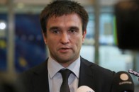Безвізовий режим з ЄС - з початку 2016 року