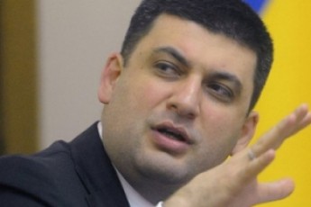 Гройсман пояснив ситуацію з підвищенням зарплати нардепам