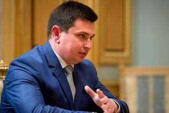 Директором Антикорупційного бюро призначили Артема Ситника