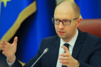 Яценюк розповів про масштаби майбутньої приватизації