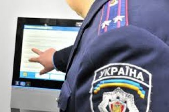 Волинські правоохоронці безпідставно відмовляють у реєстрації заяв
