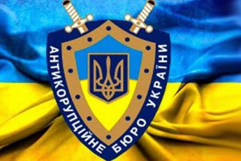 Голова Антикорупційного бюро обіцяє перетрусити суддів в Україні