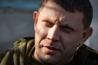 Захарченко: поранено 300 українських бійців, які йшли на прорив під Донецьком