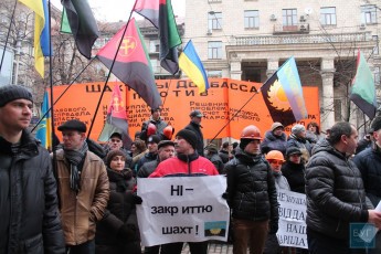 Делегація нововолинських шахтарів вирушить в столицю